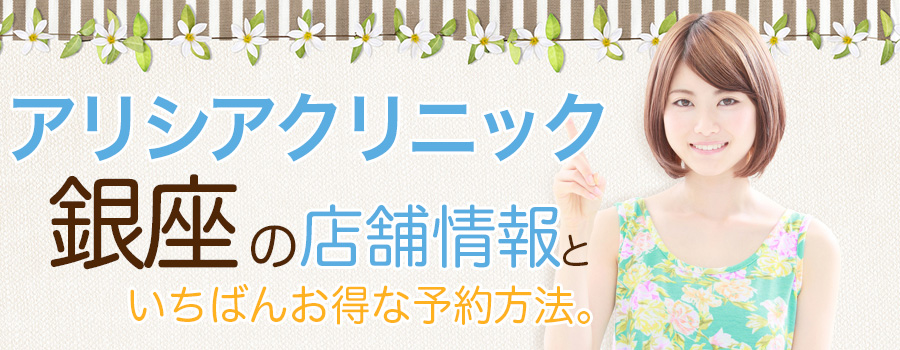 �A���V�A�N���j�b�N ����̓X�܏��Ƃ����΂񂨓��ȗ\����@�B