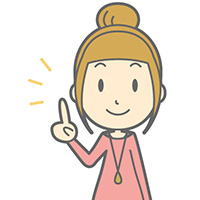 アリシアクリニック 銀座の店舗情報といちばんお得な予約方法。